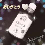 ヒメ日記 2026/03/16 17:20 投稿 なみ リアル 梅田店