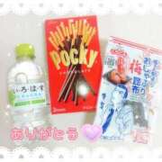 ヒメ日記 2026/03/19 16:10 投稿 なみ リアル 梅田店