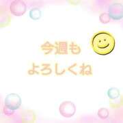 ヒメ日記 2026/03/23 16:40 投稿 なみ リアル 梅田店