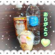 なみ 今週もありがとう リアル 梅田店