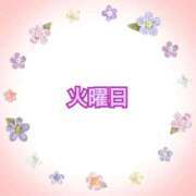 なみ 本日も リアル 梅田店