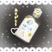 ヒメ日記 2026/04/16 14:40 投稿 なみ リアル 梅田店