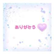 ヒメ日記 2026/06/13 11:30 投稿 なみ リアル 梅田店