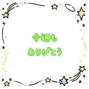 ヒメ日記 2026/06/20 15:50 投稿 なみ リアル 梅田店