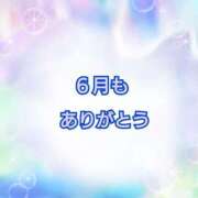 ヒメ日記 2026/07/01 16:50 投稿 なみ リアル 梅田店