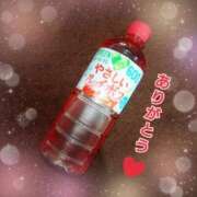 ヒメ日記 2026/09/20 11:22 投稿 なみ リアル 梅田店