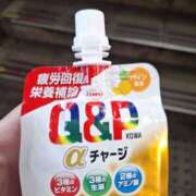 ヒメ日記 2025/09/02 20:00 投稿 ありさ ヌクトコ