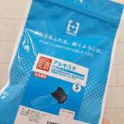 ヒメ日記 2025/09/14 19:49 投稿 ありさ ヌクトコ