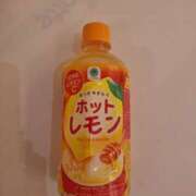 ありさ 『お礼日記❤️』 ヌクトコ