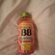 ありさ 『お礼日記❤️』 ヌクトコ