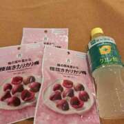 ありさ 『お礼日記❤️』 ヌクトコ