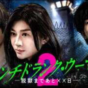 ありさ こういう強さ、好きだなって思った ヌクトコ