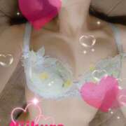 新倉(にいくら) 温めあいたいな♡ 人妻出逢い会 百合の園 山の手本店