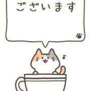 ヒメ日記 2025/03/10 03:04 投稿 りんたん 奥様特急　池袋・大塚店