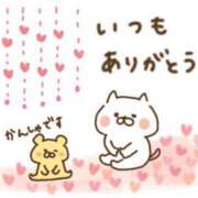 ヒメ日記 2025/04/16 04:20 投稿 りんたん 奥様特急　池袋・大塚店