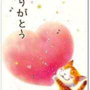 ヒメ日記 2025/05/24 21:20 投稿 りんたん 奥様特急　池袋・大塚店