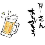 ヒメ日記 2025/06/01 23:22 投稿 りんたん 奥様特急　池袋・大塚店