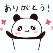 ヒメ日記 2025/08/23 22:20 投稿 りんたん 奥様特急　池袋・大塚店