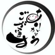 ヒメ日記 2025/10/18 22:23 投稿 りんたん 奥様特急　池袋・大塚店