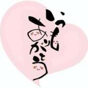 ヒメ日記 2026/02/13 22:00 投稿 りんたん 奥様特急　池袋・大塚店