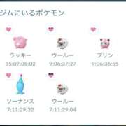 ヒメ日記 2025/01/02 20:20 投稿 のあ【エロさMAXガール】 LIPS(リップス)