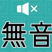 ヒメ日記 2025/01/09 17:34 投稿 のあ【エロさMAXガール】 LIPS(リップス)