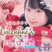 ヒメ日記 2025/02/12 19:14 投稿 のあ【エロさMAXガール】 LIPS(リップス)