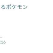 ヒメ日記 2025/03/01 08:31 投稿 のあ【エロさMAXガール】 LIPS(リップス)