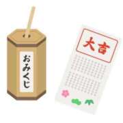 ヒメ日記 2025/04/02 17:53 投稿 のあ【エロさMAXガール】 LIPS(リップス)