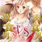 ヒメ日記 2025/04/08 18:59 投稿 のあ【エロさMAXガール】 LIPS(リップス)