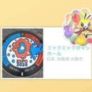 ヒメ日記 2025/05/16 08:35 投稿 のあ【エロさMAXガール】 LIPS(リップス)