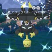 ヒメ日記 2025/05/30 08:42 投稿 のあ【エロさMAXガール】 LIPS(リップス)