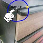 ヒメ日記 2025/06/15 08:32 投稿 のあ【エロさMAXガール】 LIPS(リップス)