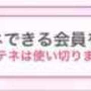 ヒメ日記 2025/07/06 08:27 投稿 のあ【エロさMAXガール】 LIPS(リップス)