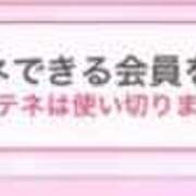 ヒメ日記 2025/07/20 08:32 投稿 のあ【エロさMAXガール】 LIPS(リップス)