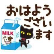 ヒメ日記 2025/08/02 08:35 投稿 のあ【エロさMAXガール】 LIPS(リップス)