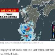 ヒメ日記 2025/08/21 19:00 投稿 のあ【エロさMAXガール】 LIPS(リップス)