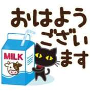 ヒメ日記 2025/09/06 08:31 投稿 のあ【エロさMAXガール】 LIPS(リップス)