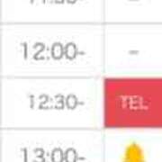 ヒメ日記 2025/10/10 13:02 投稿 のあ【エロさMAXガール】 LIPS(リップス)