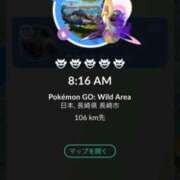 ヒメ日記 2025/11/08 08:34 投稿 のあ【エロさMAXガール】 LIPS(リップス)