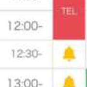 ヒメ日記 2025/11/14 11:50 投稿 のあ【エロさMAXガール】 LIPS(リップス)