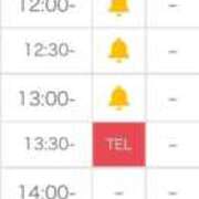 ヒメ日記 2025/12/15 10:32 投稿 のあ【エロさMAXガール】 LIPS(リップス)