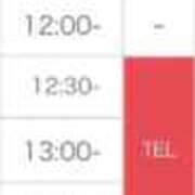 ヒメ日記 2026/02/06 12:45 投稿 のあ【エロさMAXガール】 LIPS(リップス)