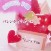 ヒメ日記 2026/02/12 17:48 投稿 のあ【エロさMAXガール】 LIPS(リップス)