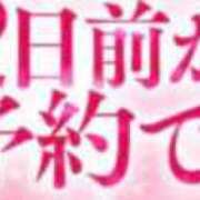 ヒメ日記 2026/02/28 20:38 投稿 のあ【エロさMAXガール】 LIPS(リップス)