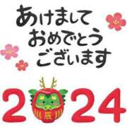 ヒメ日記 2024/01/01 16:45 投稿 月乃-つきの- 人妻倶楽部 花椿 大崎店