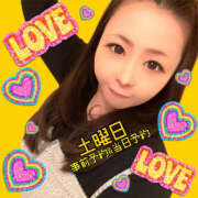 ヒメ日記 2025/08/18 03:18 投稿 かな 甘熟クラブ