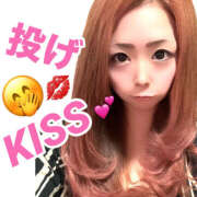 ヒメ日記 2025/09/04 11:50 投稿 かな 甘熟クラブ