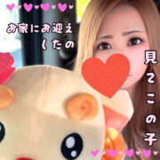 ヒメ日記 2025/10/02 20:44 投稿 かな 甘熟クラブ