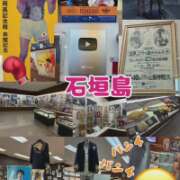 ヒメ日記 2025/10/27 01:43 投稿 かな 甘熟クラブ